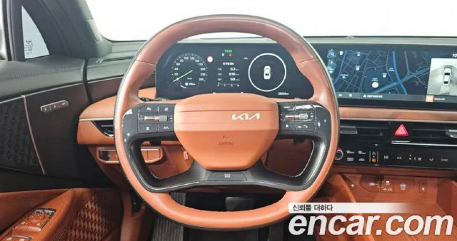 Kia K8 