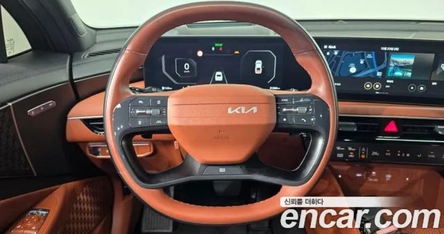 Kia K8 