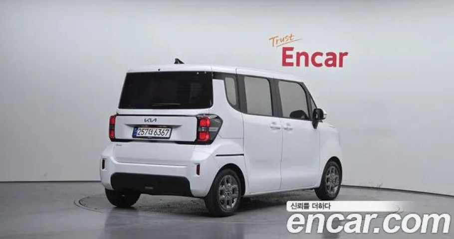 Kia Ray 
