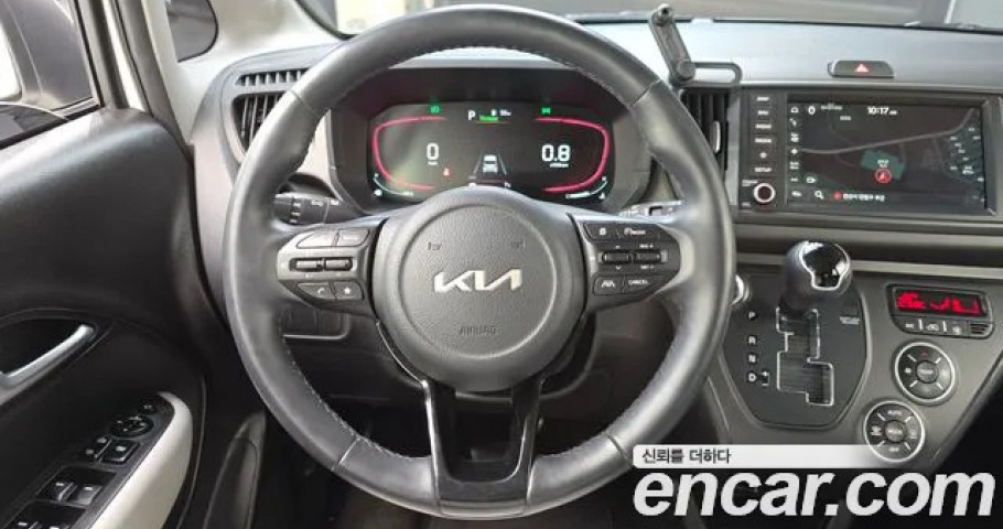 Kia Ray 