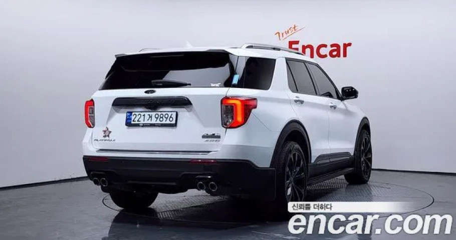 Ford Explorer 