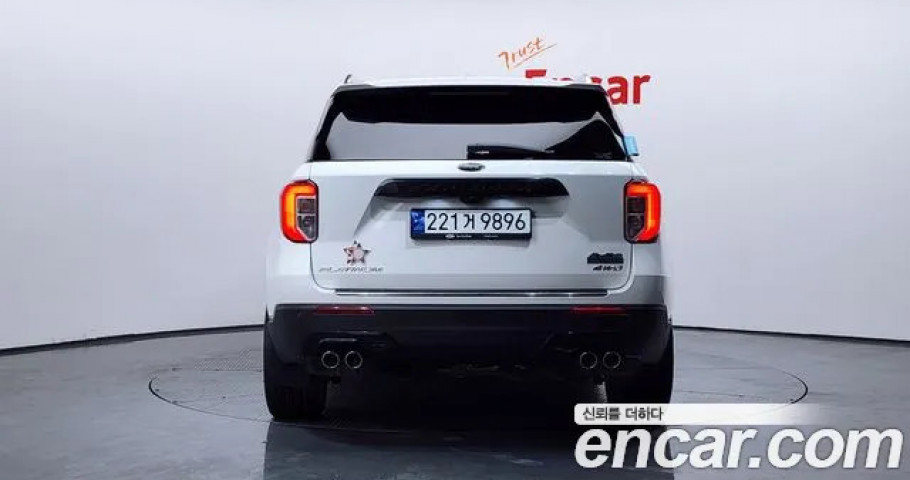 Ford Explorer 