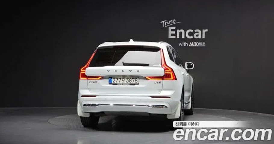Volvo Xc60 