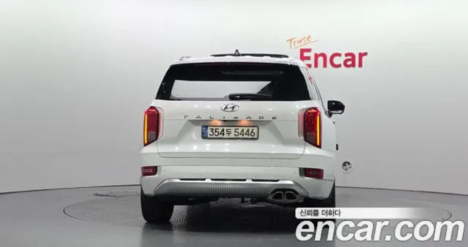 Hyundai Palisade 