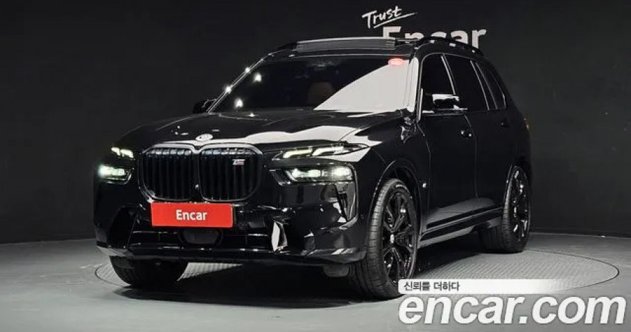 BMW X7 