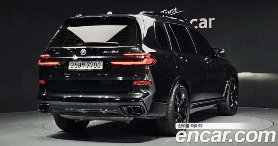 BMW X7 