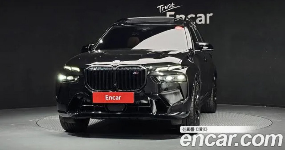 BMW X7 