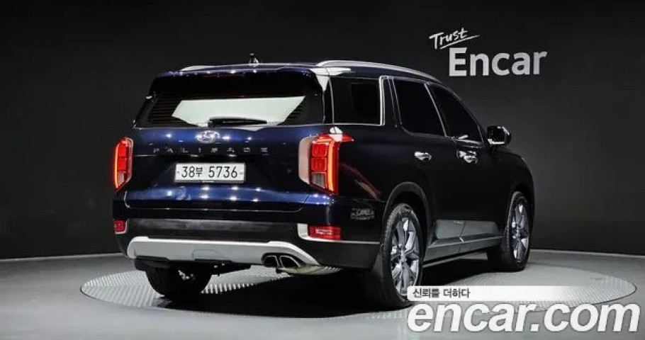 Hyundai Palisade 