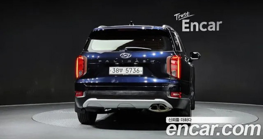 Hyundai Palisade 