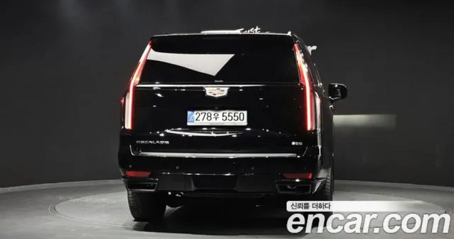 Cadillac Escalade 