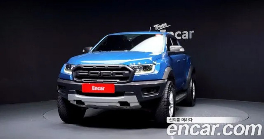 Ford Ranger 