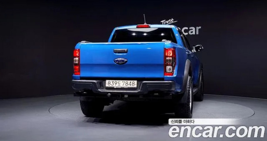 Ford Ranger 