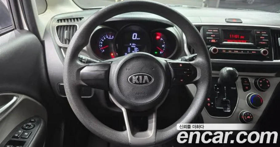 Kia RAY 