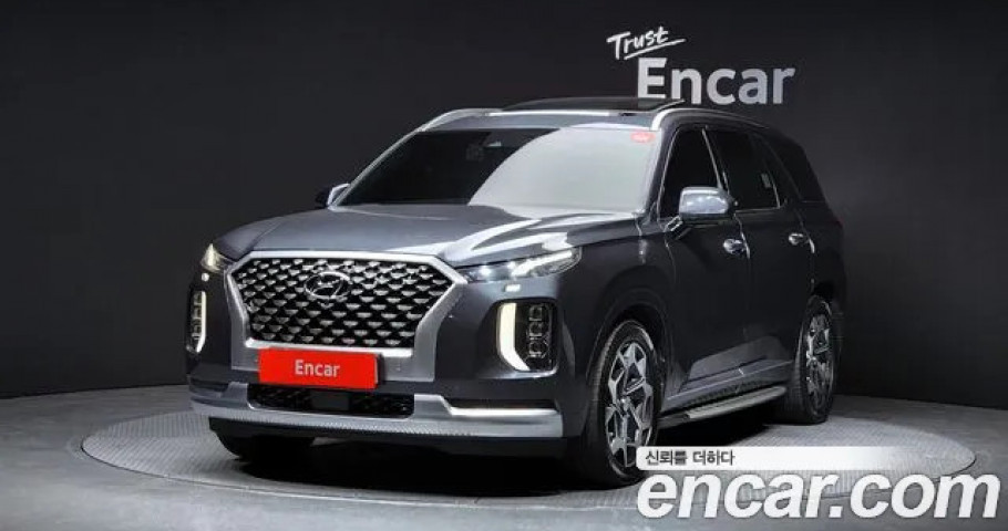 Hyundai Palisade 