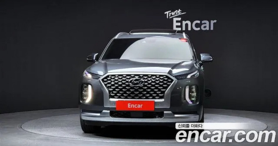 Hyundai Palisade 