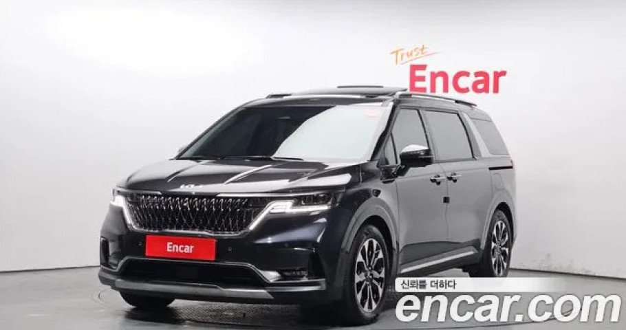Kia Carnival 