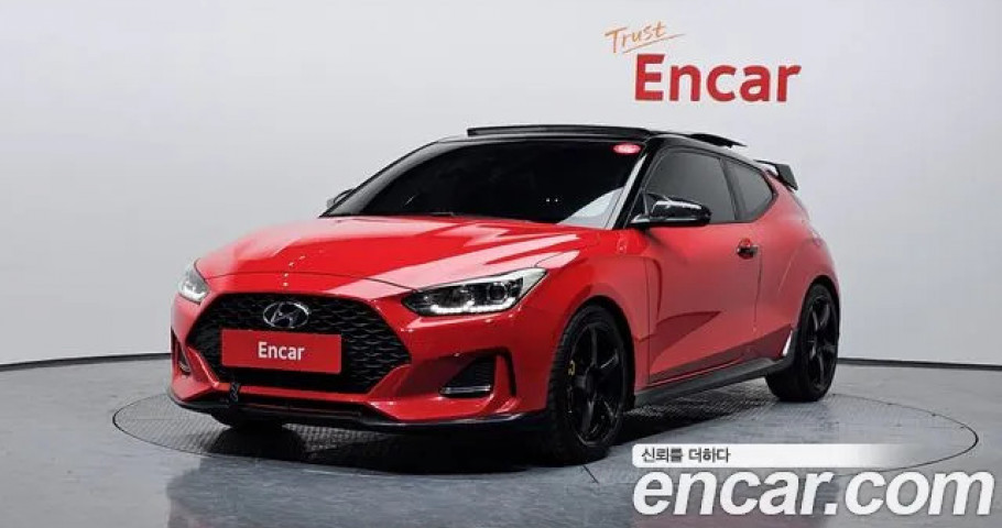 Hyundai Veloster 