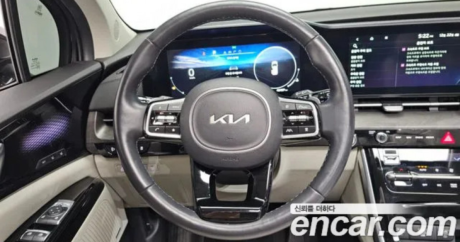 Kia Carnival 