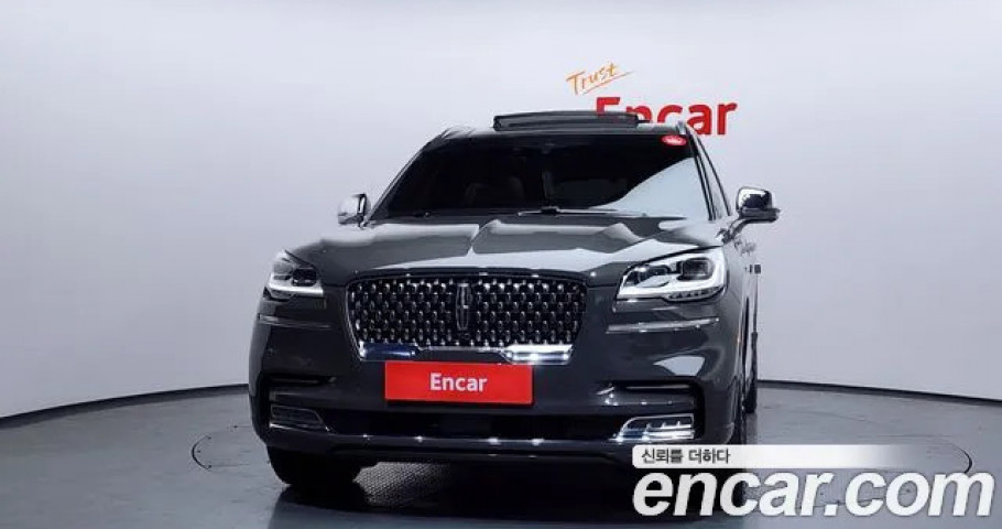 Lincoln Aviator 