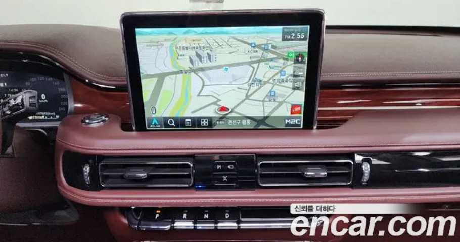 Lincoln Aviator 