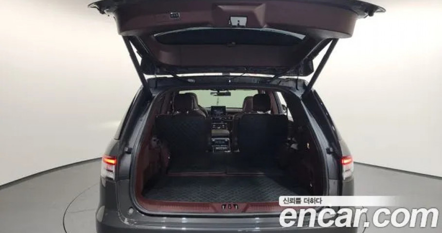 Lincoln Aviator 