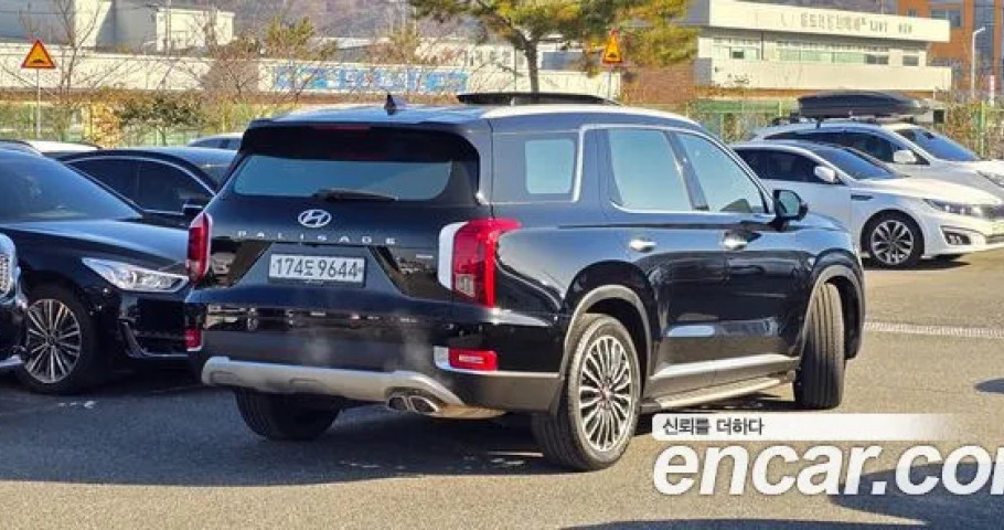 Hyundai Palisade 