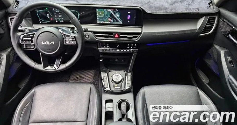 Kia Seltos 