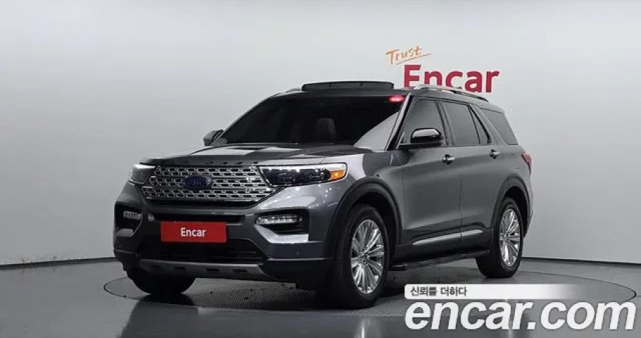 Ford Explorer 