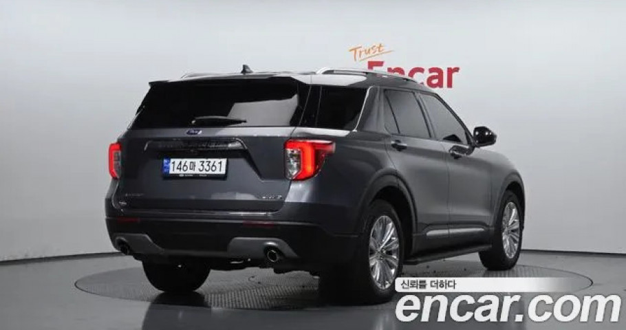 Ford Explorer 