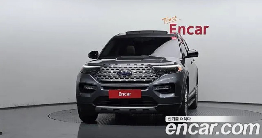Ford Explorer 