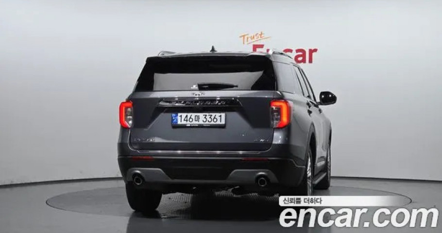 Ford Explorer 