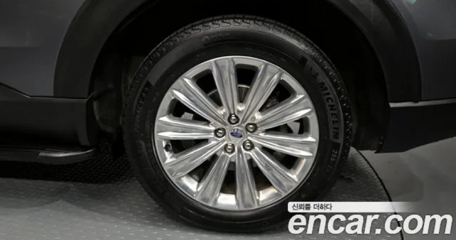 Ford Explorer 