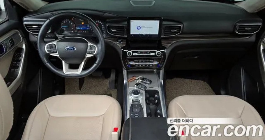 Ford Explorer 