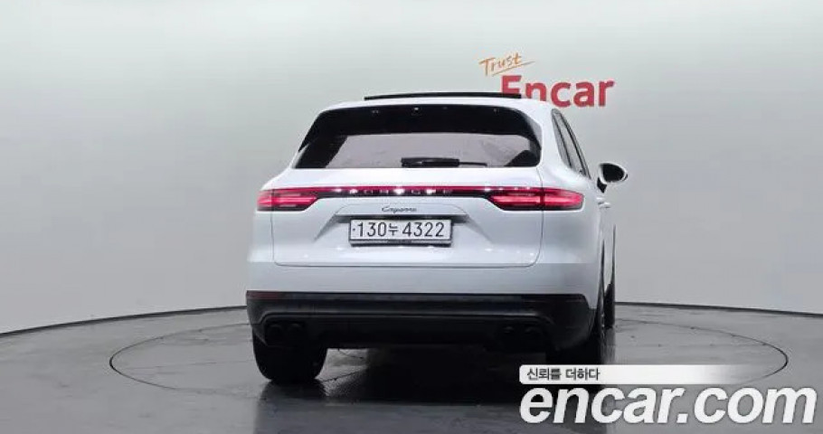Porsche Cayenne 