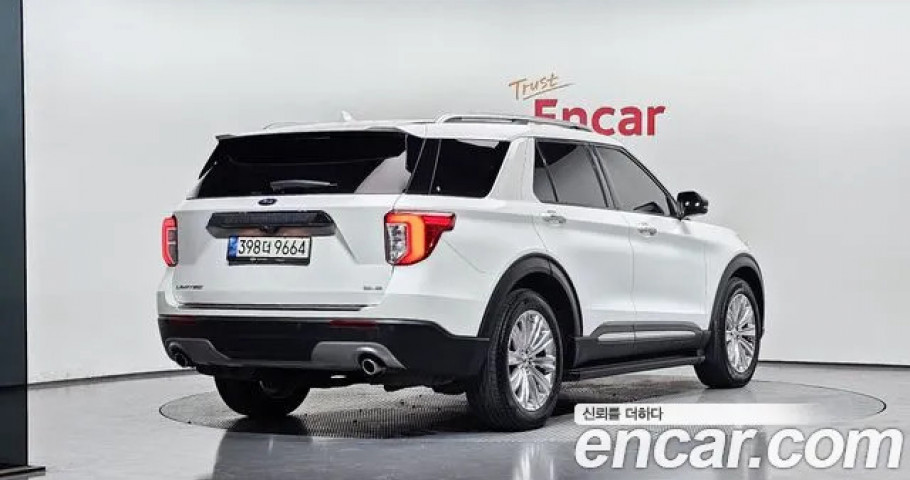 Ford Explorer 