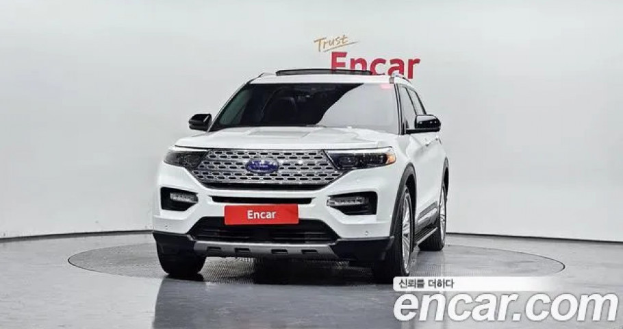 Ford Explorer 