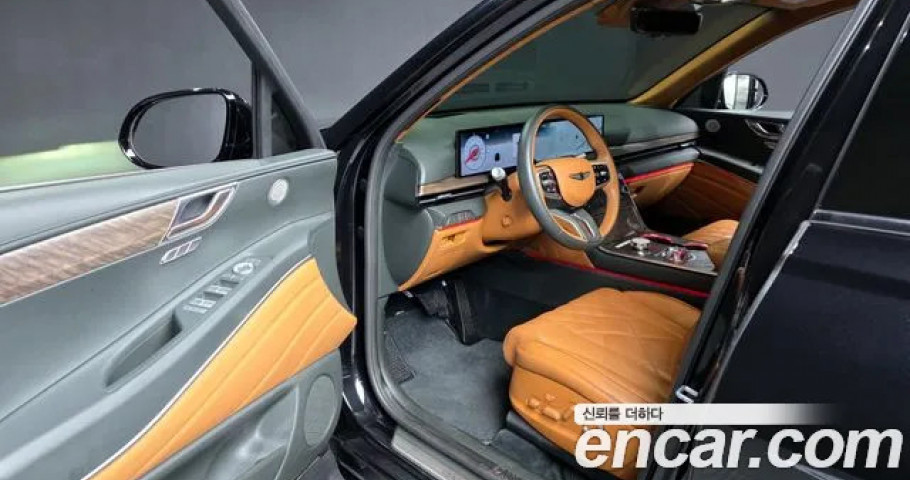 Genesis Gv80 