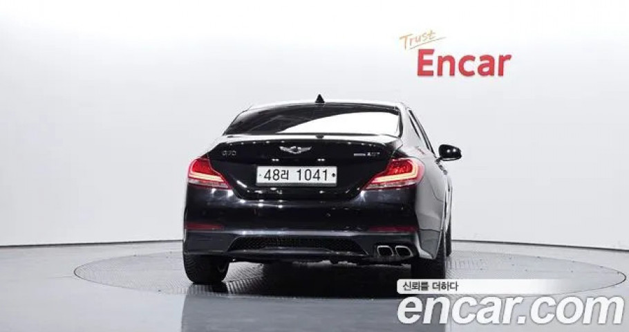 Genesis G70 