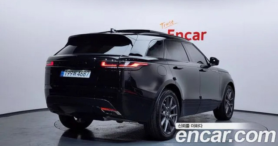 Land Rover Range Rover Velar 