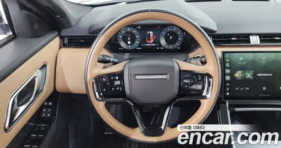 Land Rover Range Rover Velar 