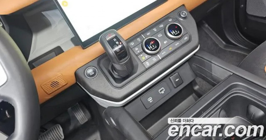 Land Rover Defender 