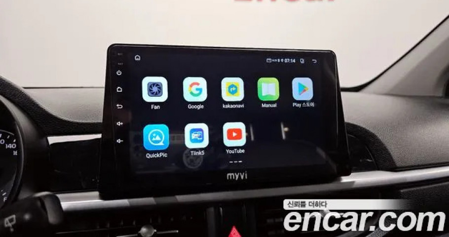 Kia Morning (Picanto) 