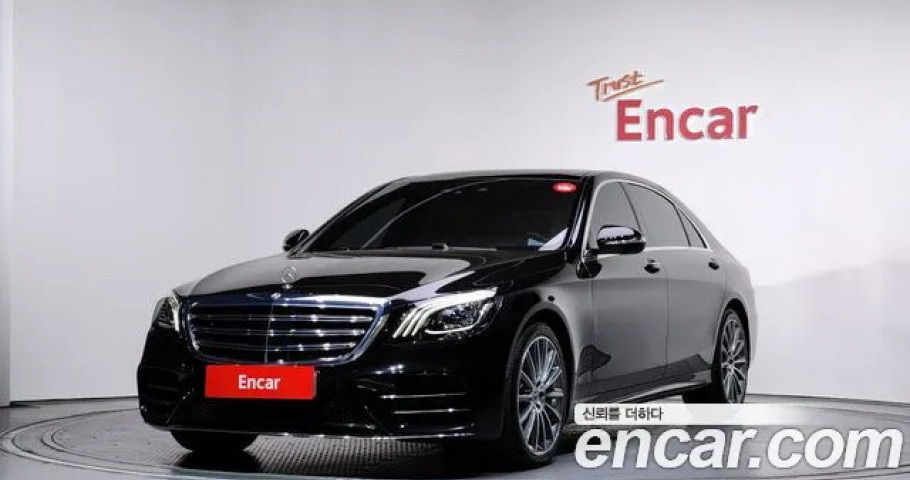 Mercedes-Benz S-Class 
