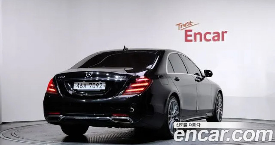 Mercedes-Benz S-Class 