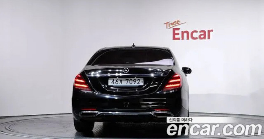 Mercedes-Benz S-Class 