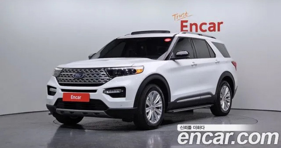 Ford Explorer 