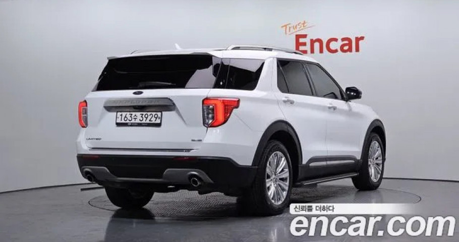 Ford Explorer 
