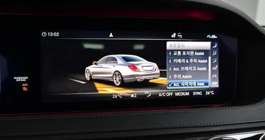 Mercedes-Benz S-Class 