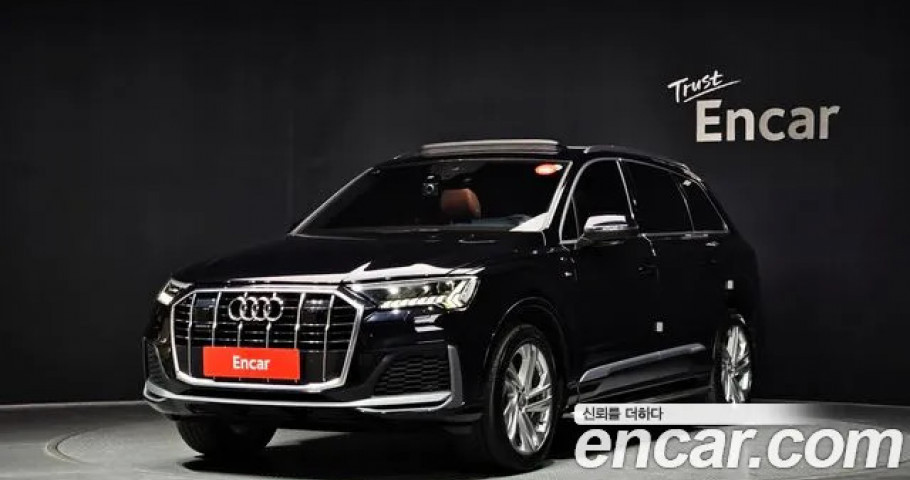 Audi Q7 