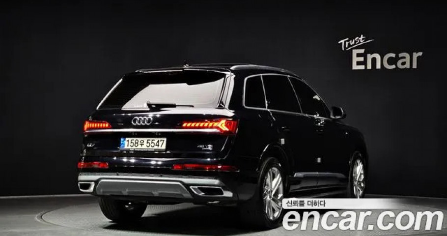 Audi Q7 